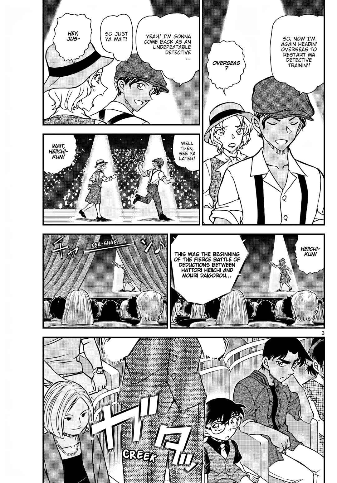 Chapter 1129 - Page 4
