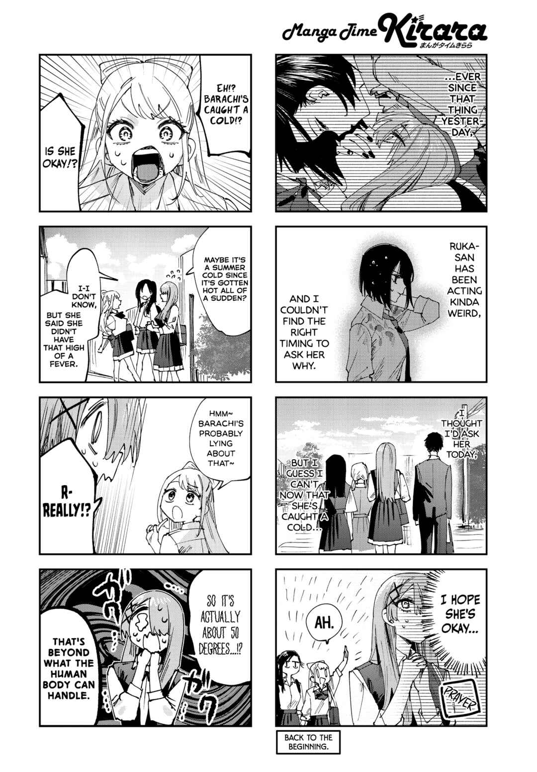 Chapter 25 - Page 2