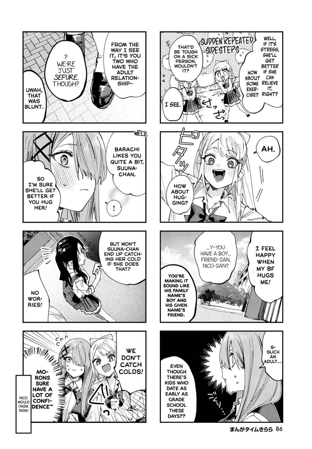 Chapter 25 - Page 4
