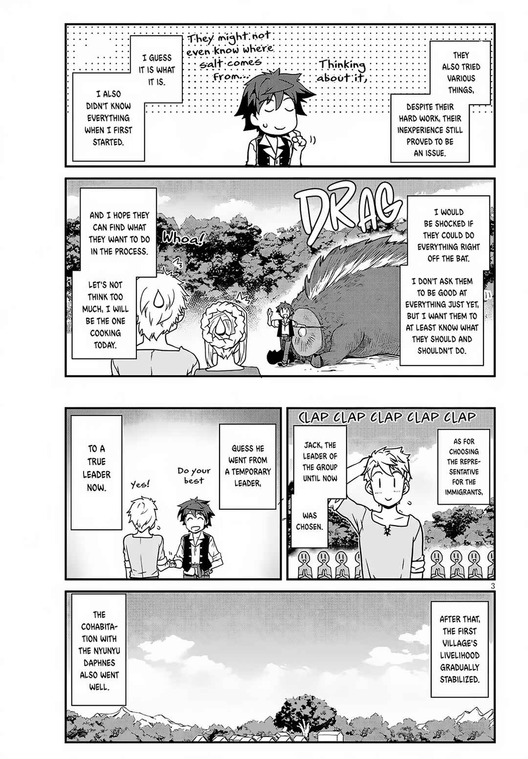 Chapter 226 - Page 4