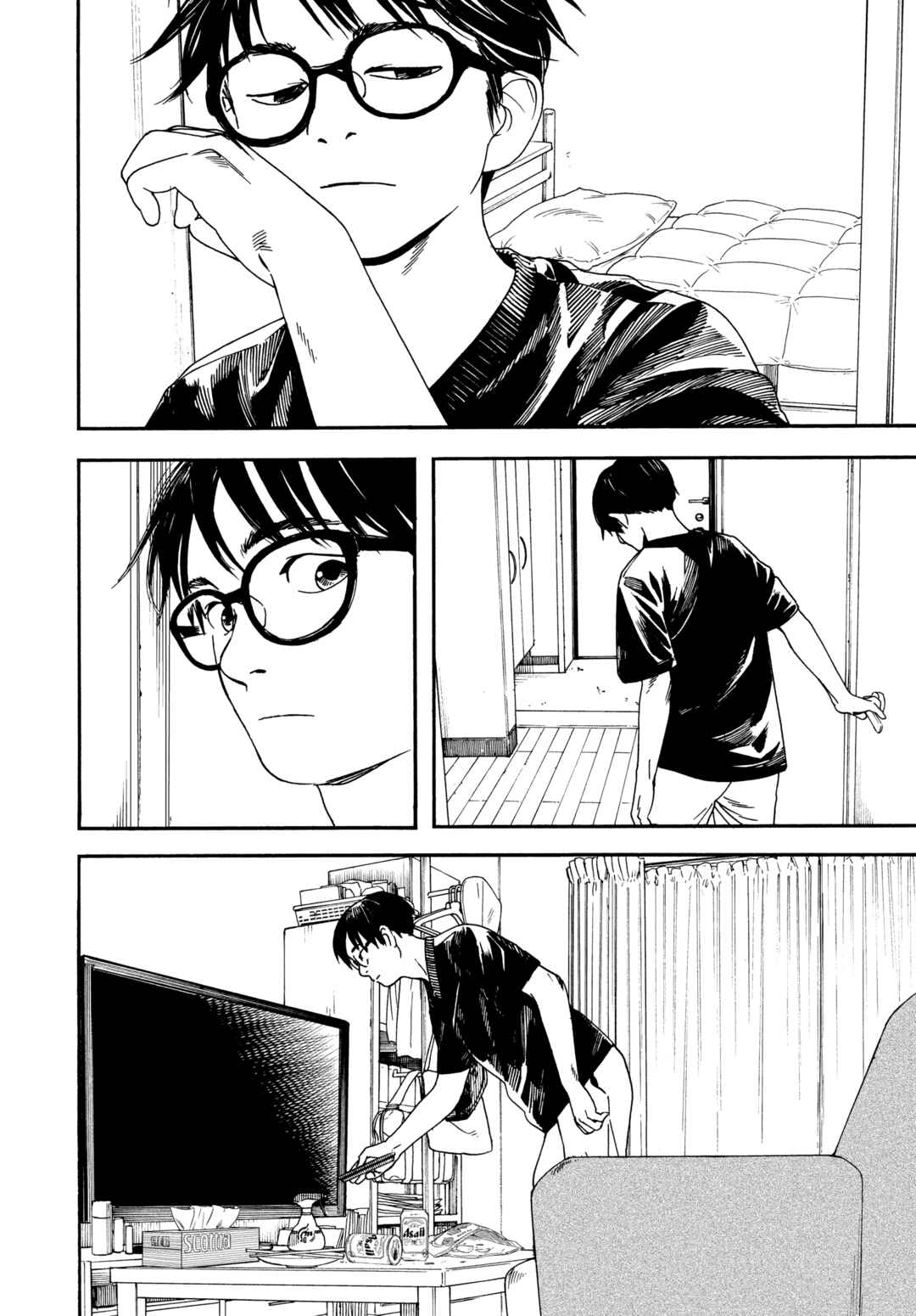 Chapter 4 - Page 2