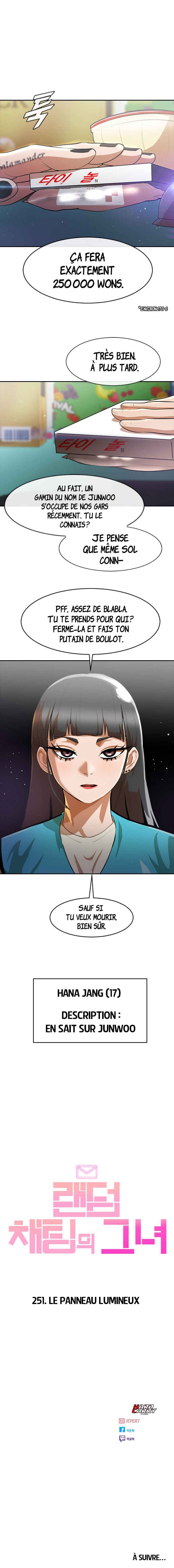 Chapter 251 - Page 21