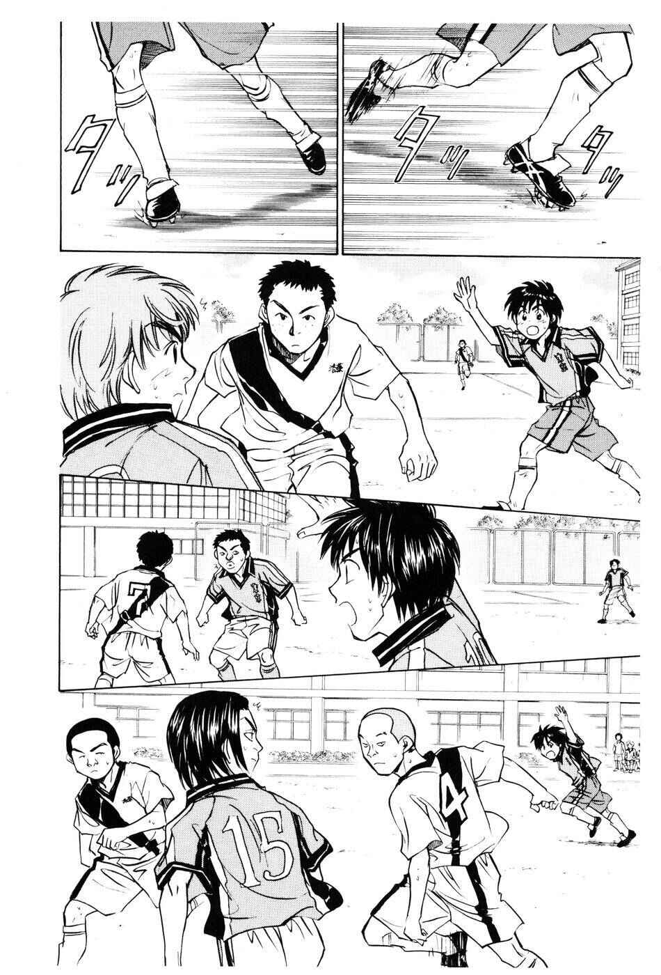 Chapter 137 - Page 16