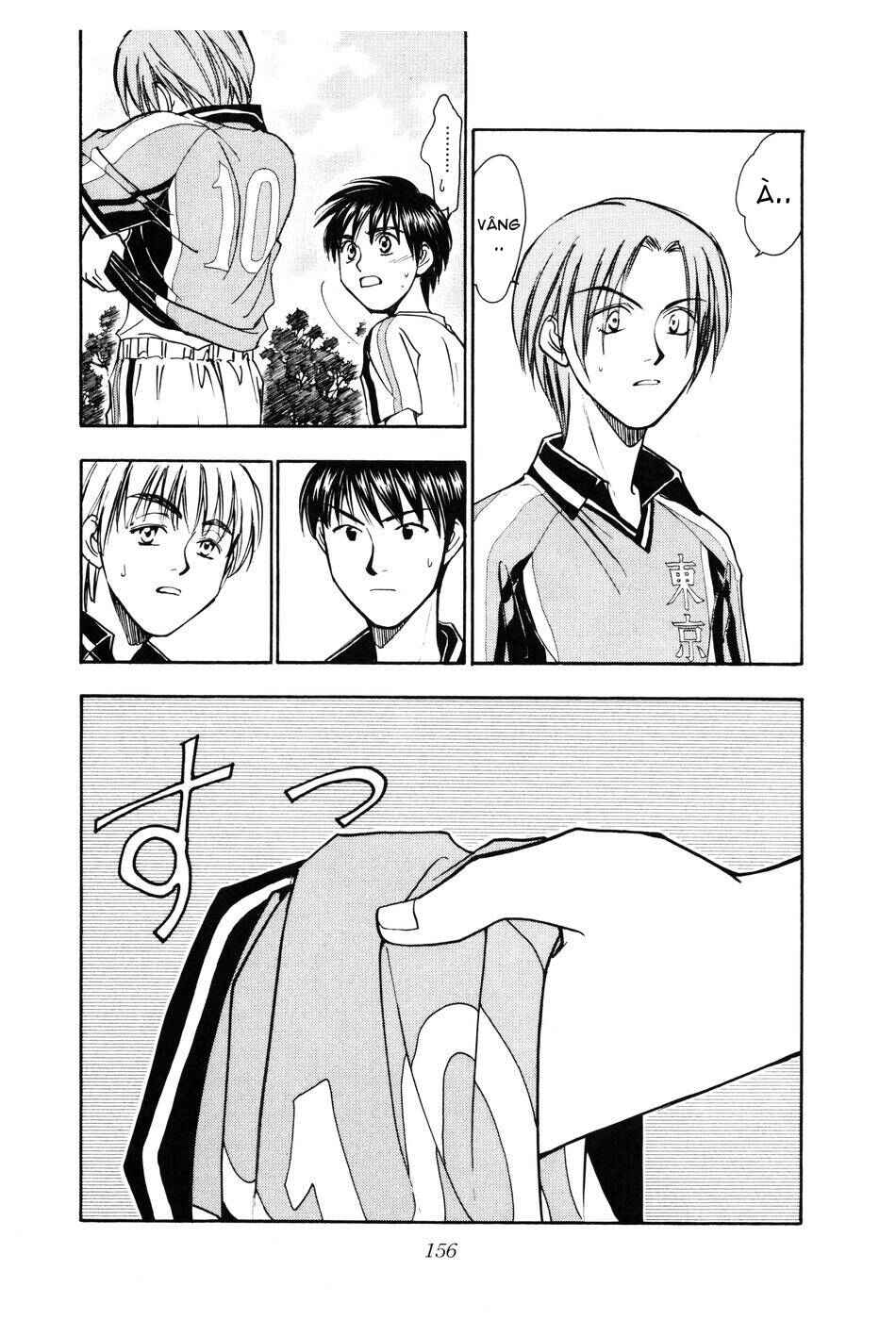 Chapter 137 - Page 6