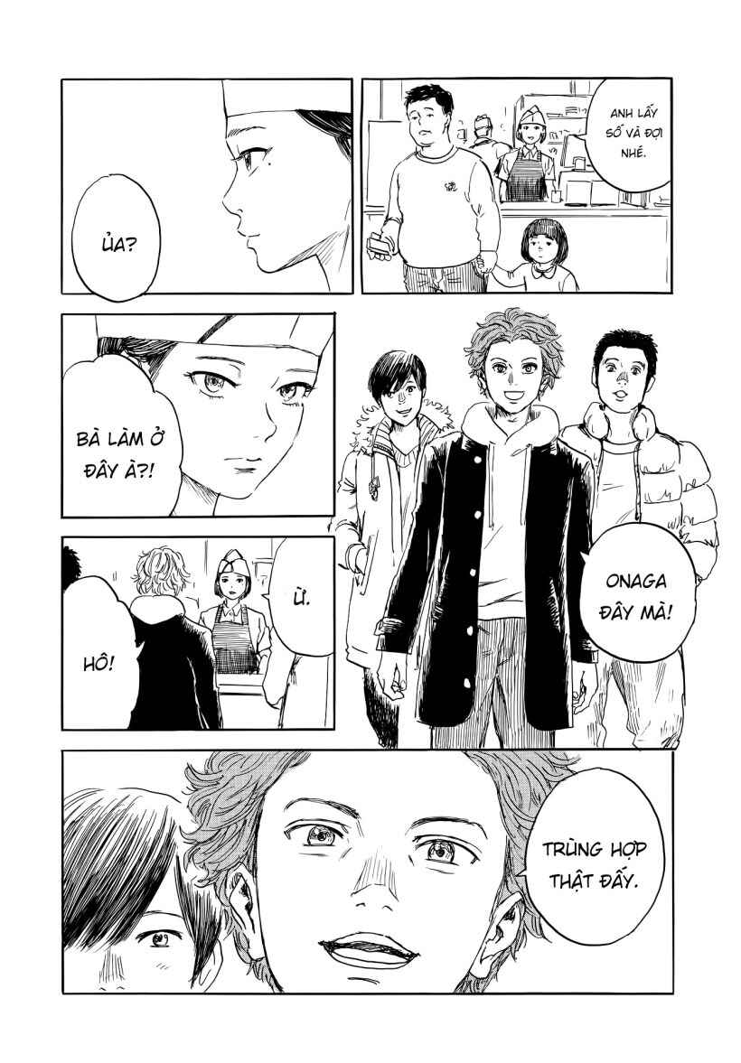 Chapter ? - Page 24
