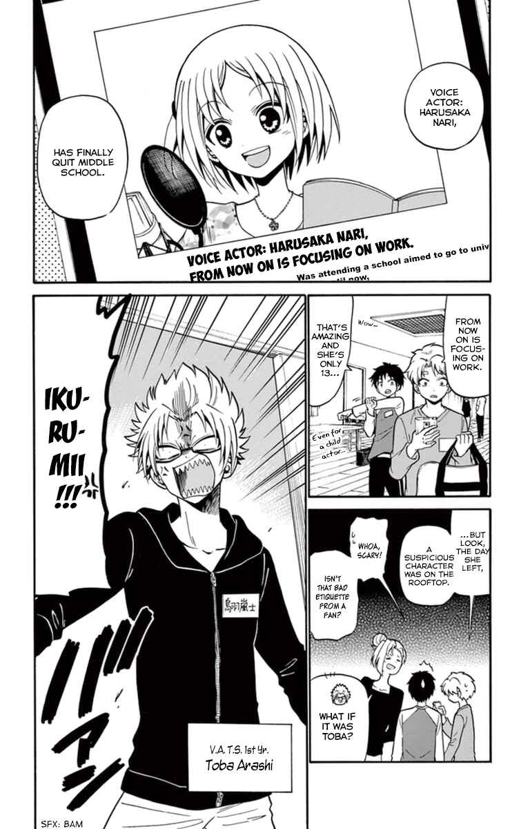 Chapter 16 - Page 3