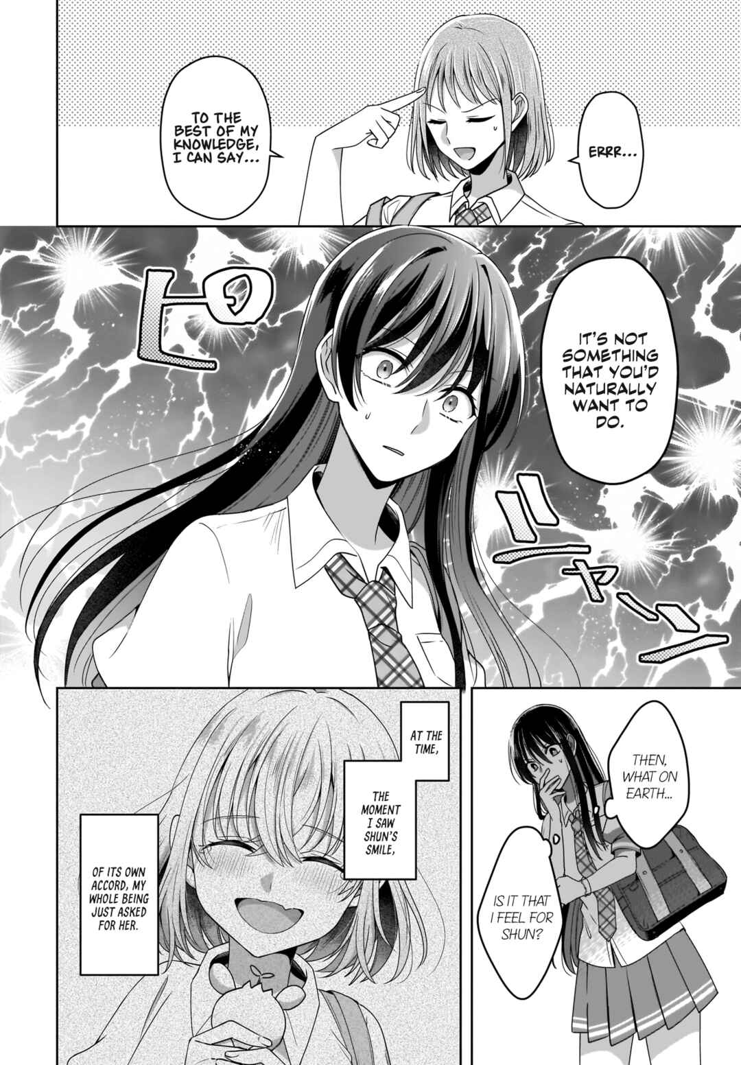 Chapter 4 - Page 4