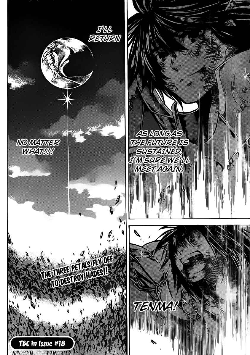 Chapter 221 - Page 18
