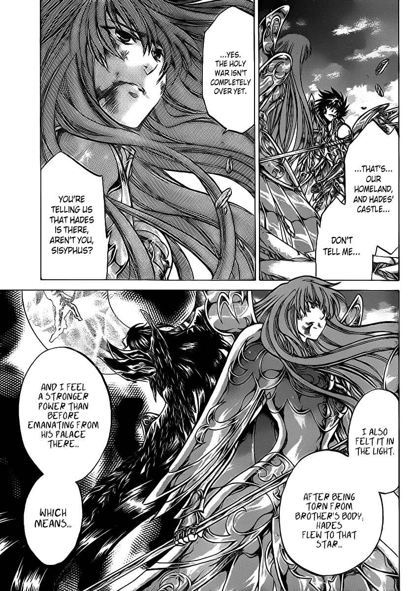 Chapter 221 - Page 6
