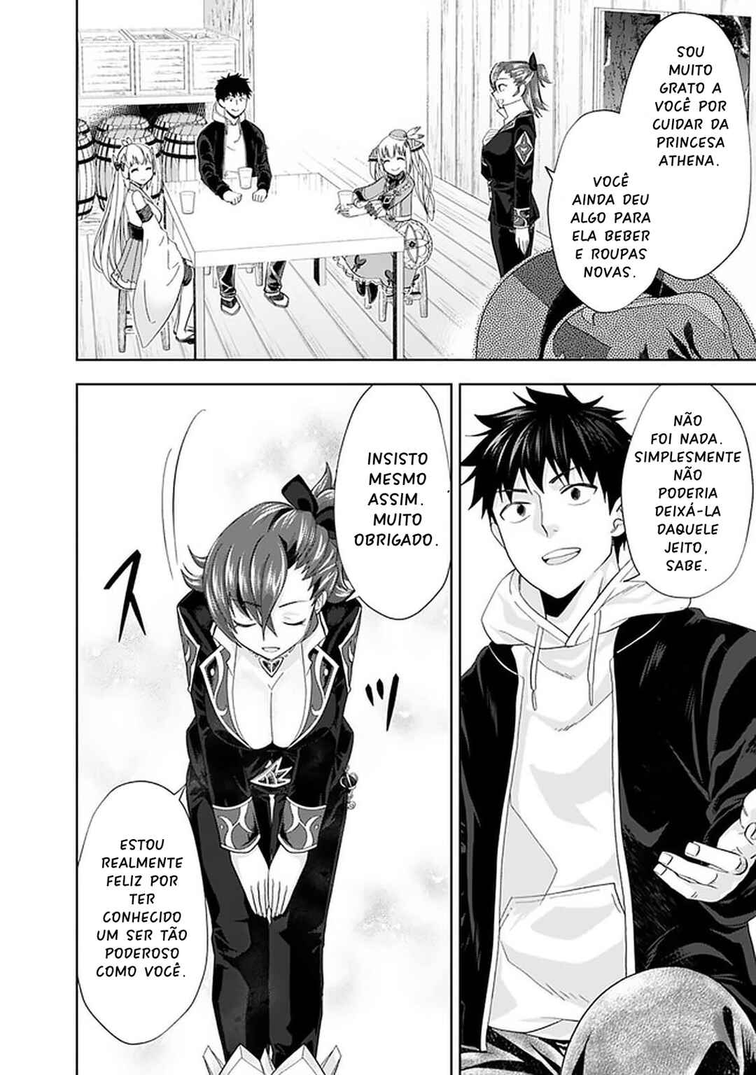 Chapter 108 - Page 11