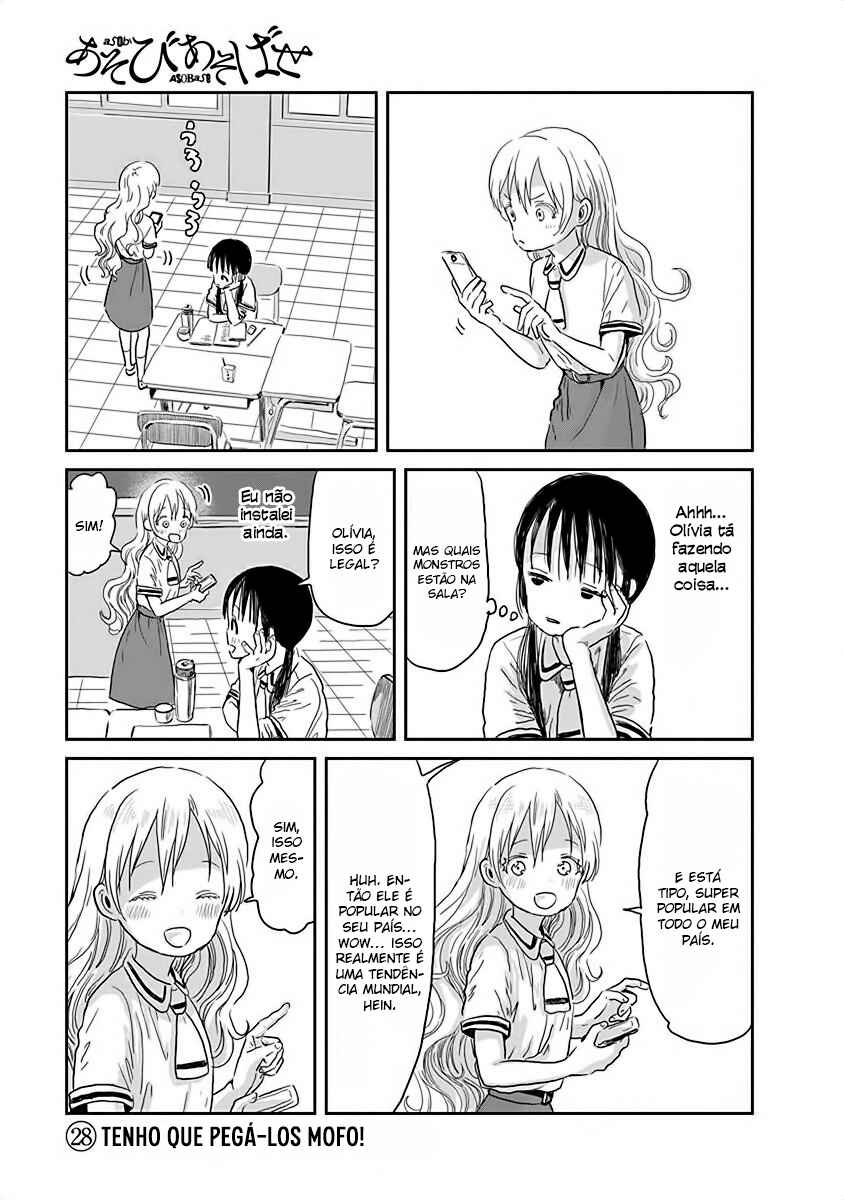 Chapter 28 - Page 1