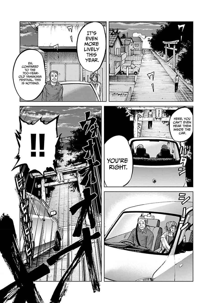 Chapter 18 - Page 12
