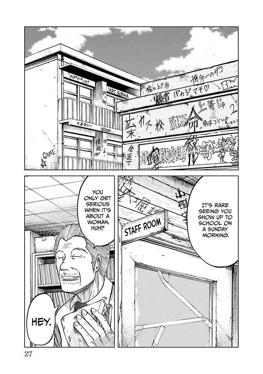 Chapter 18 - Page 3
