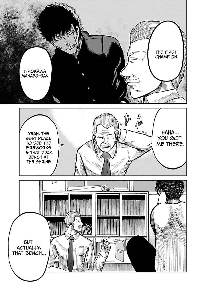 Chapter 18 - Page 5