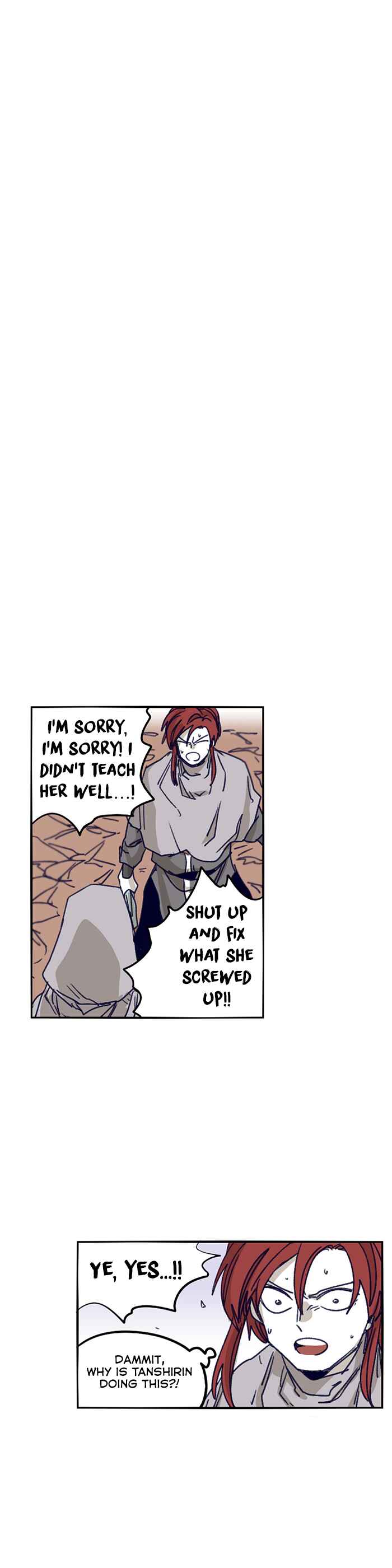 Chapter 103 - Page 14