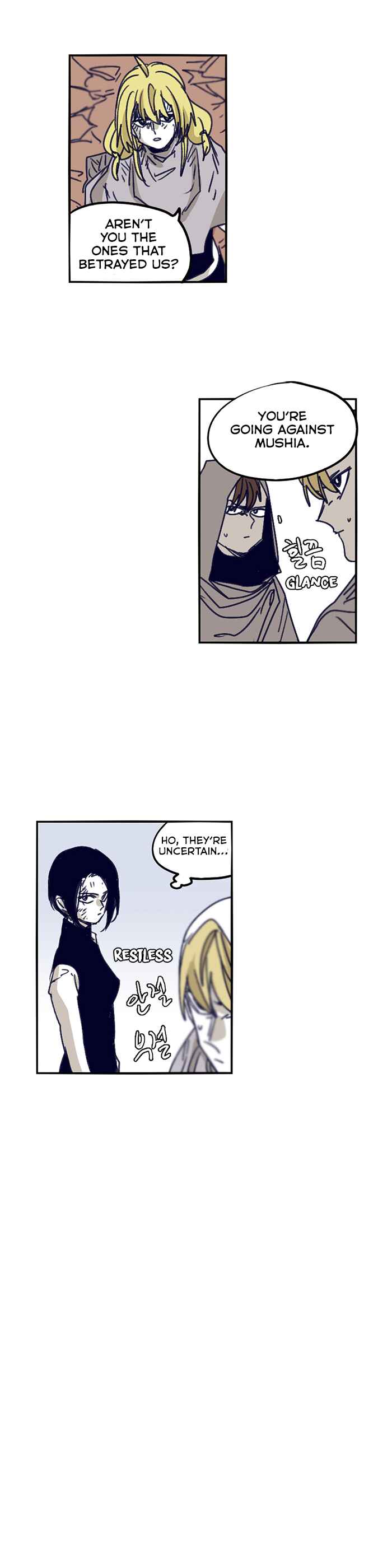 Chapter 103 - Page 19