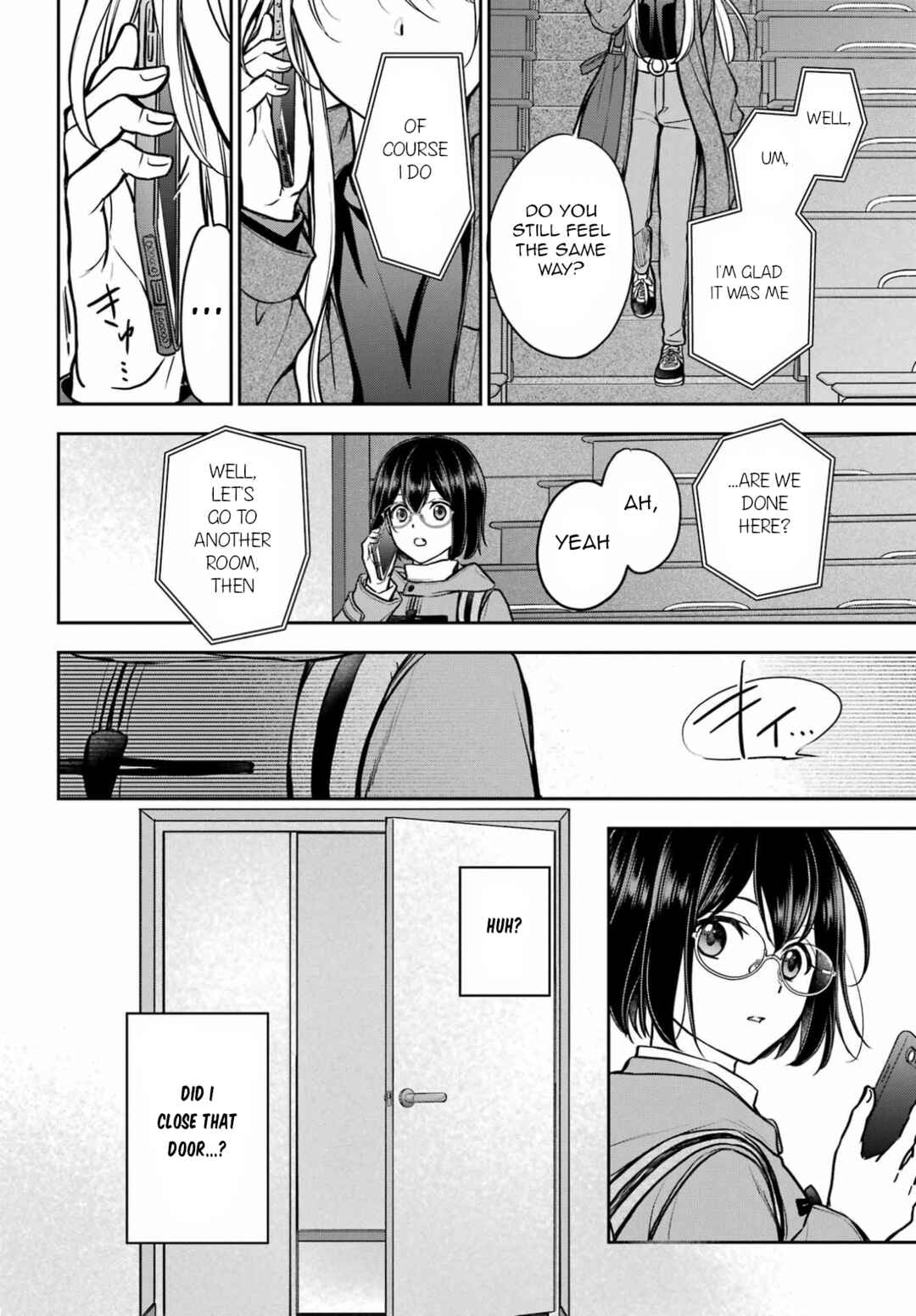 Chapter 82 - Page 14