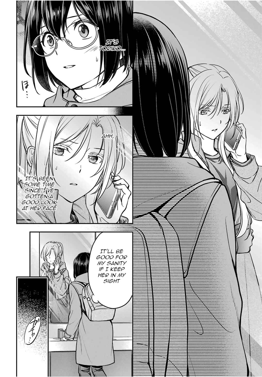Chapter 82 - Page 20