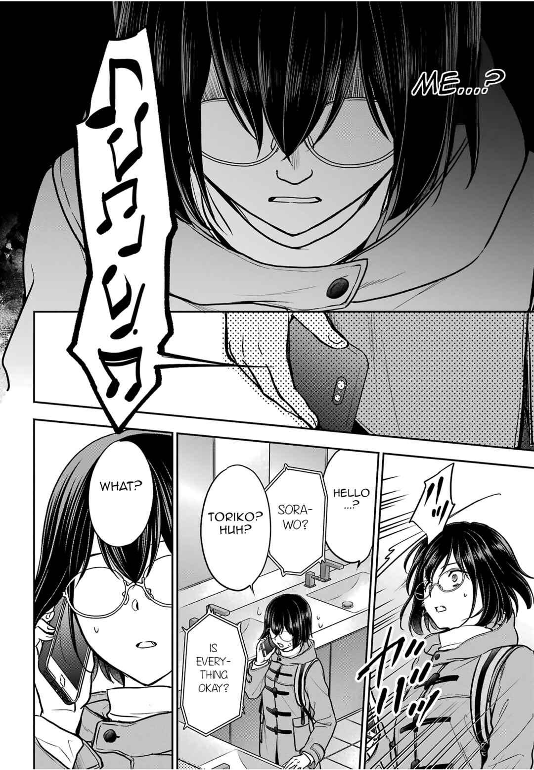 Chapter 82 - Page 22