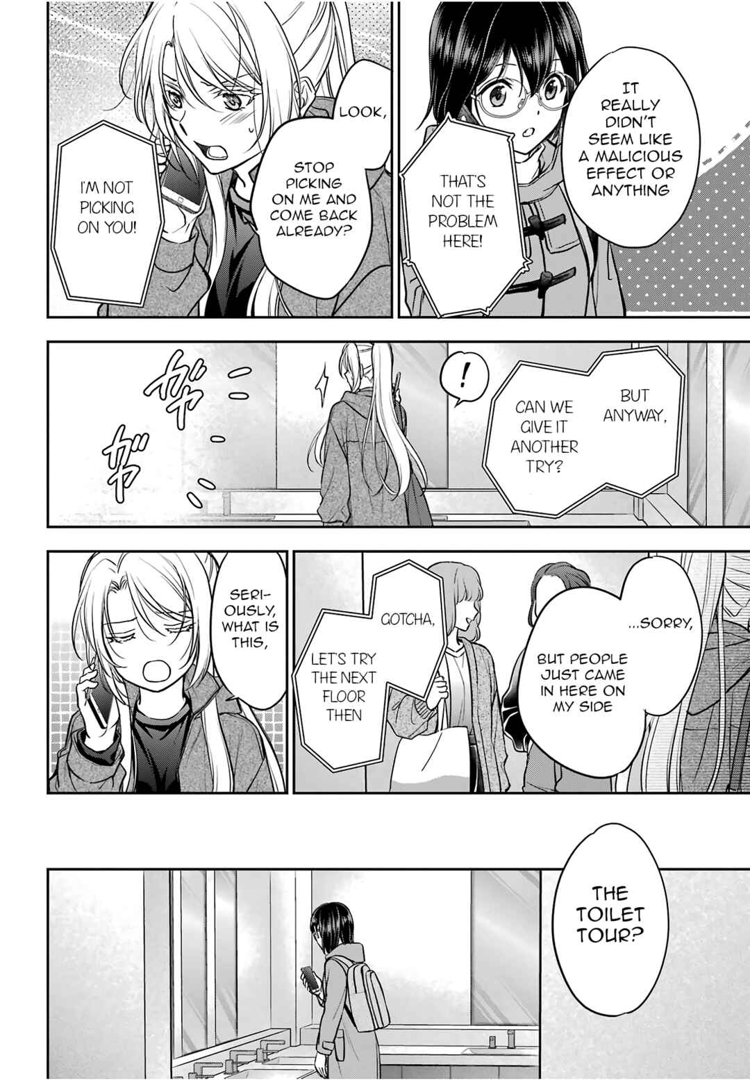 Chapter 82 - Page 34