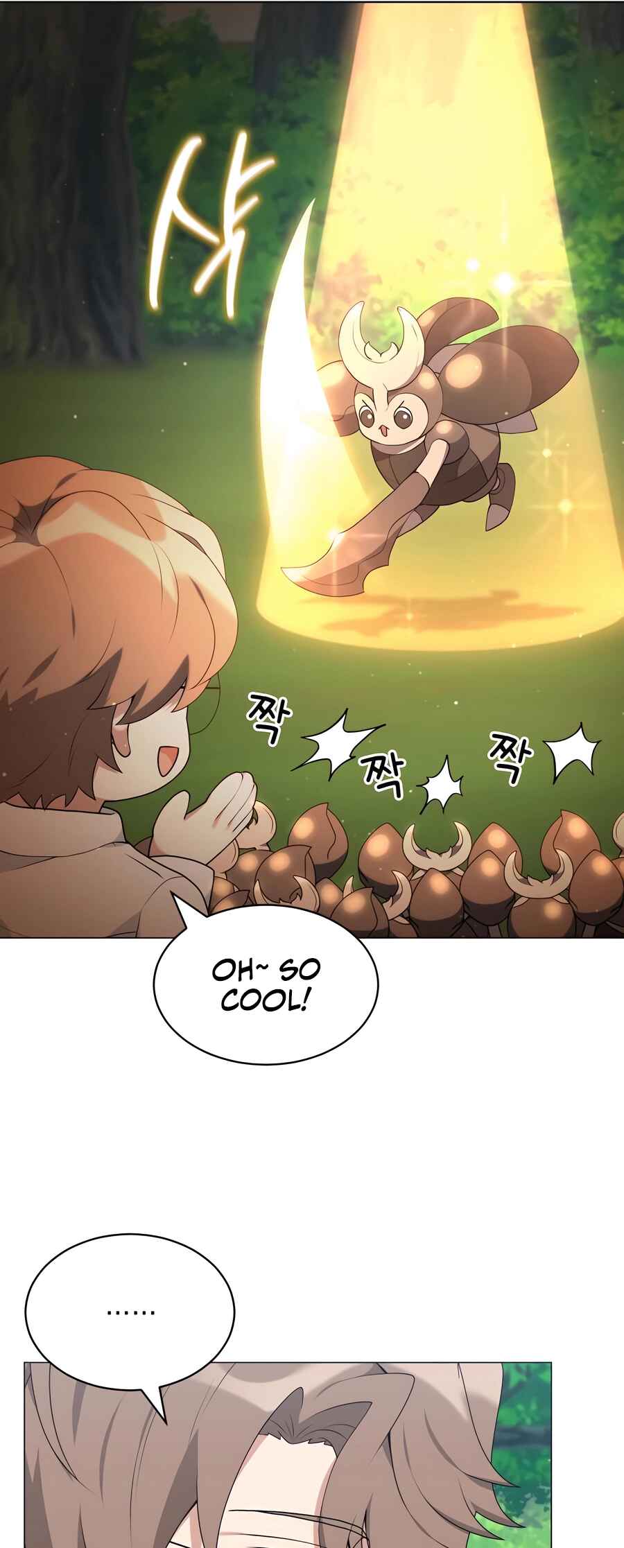 Chapter 62 - Page 15