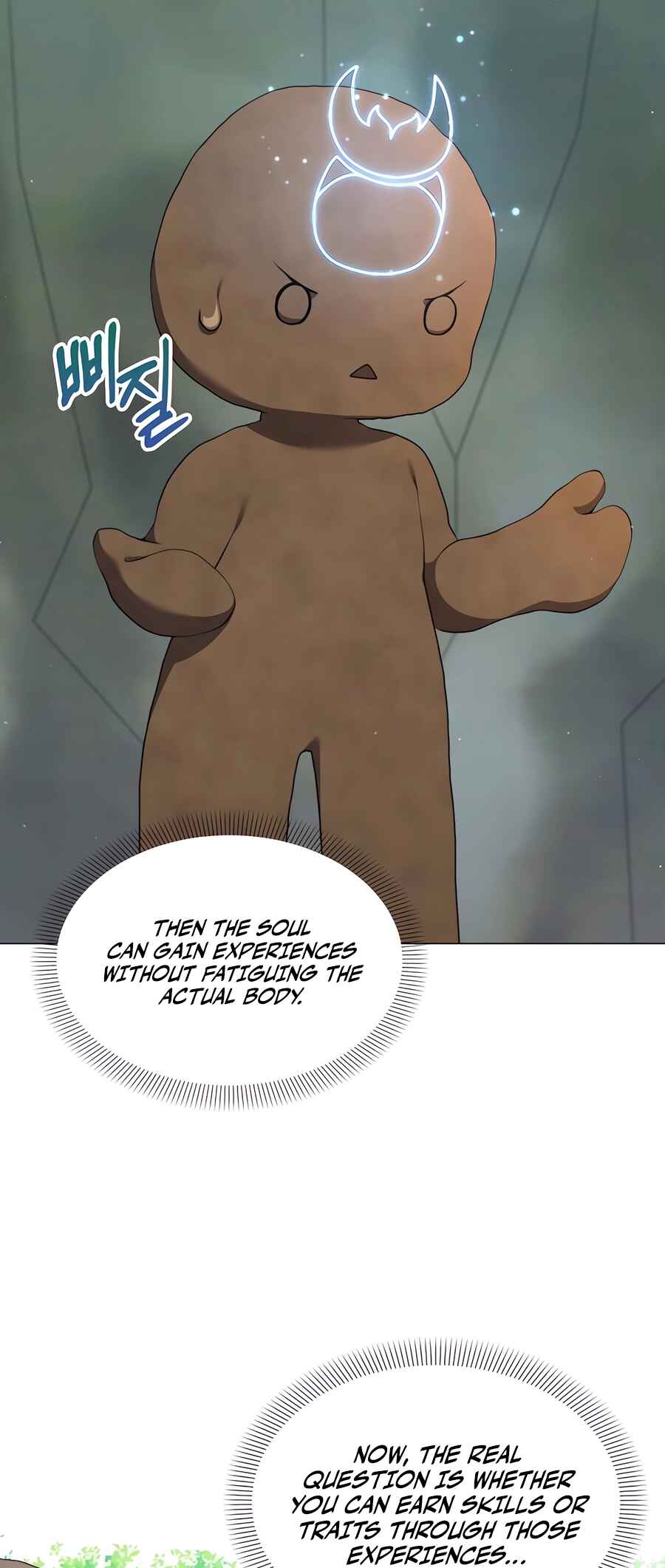Chapter 62 - Page 2