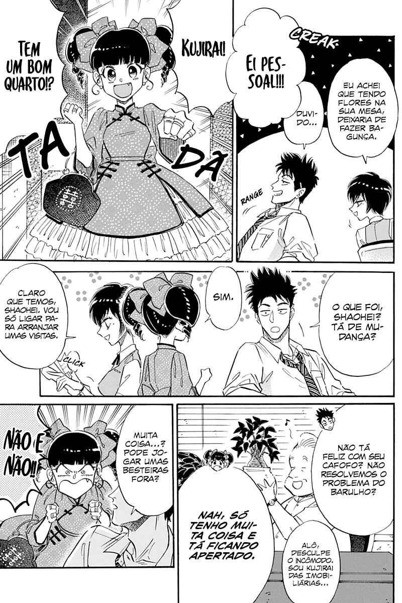 Chapter 20 - Page 7