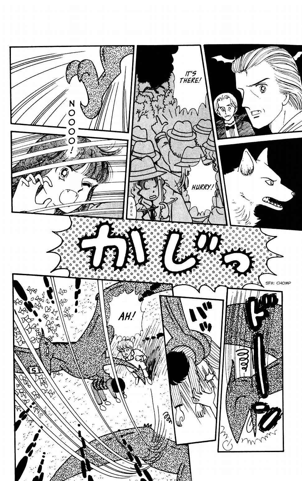Chapter 39 - Page 1