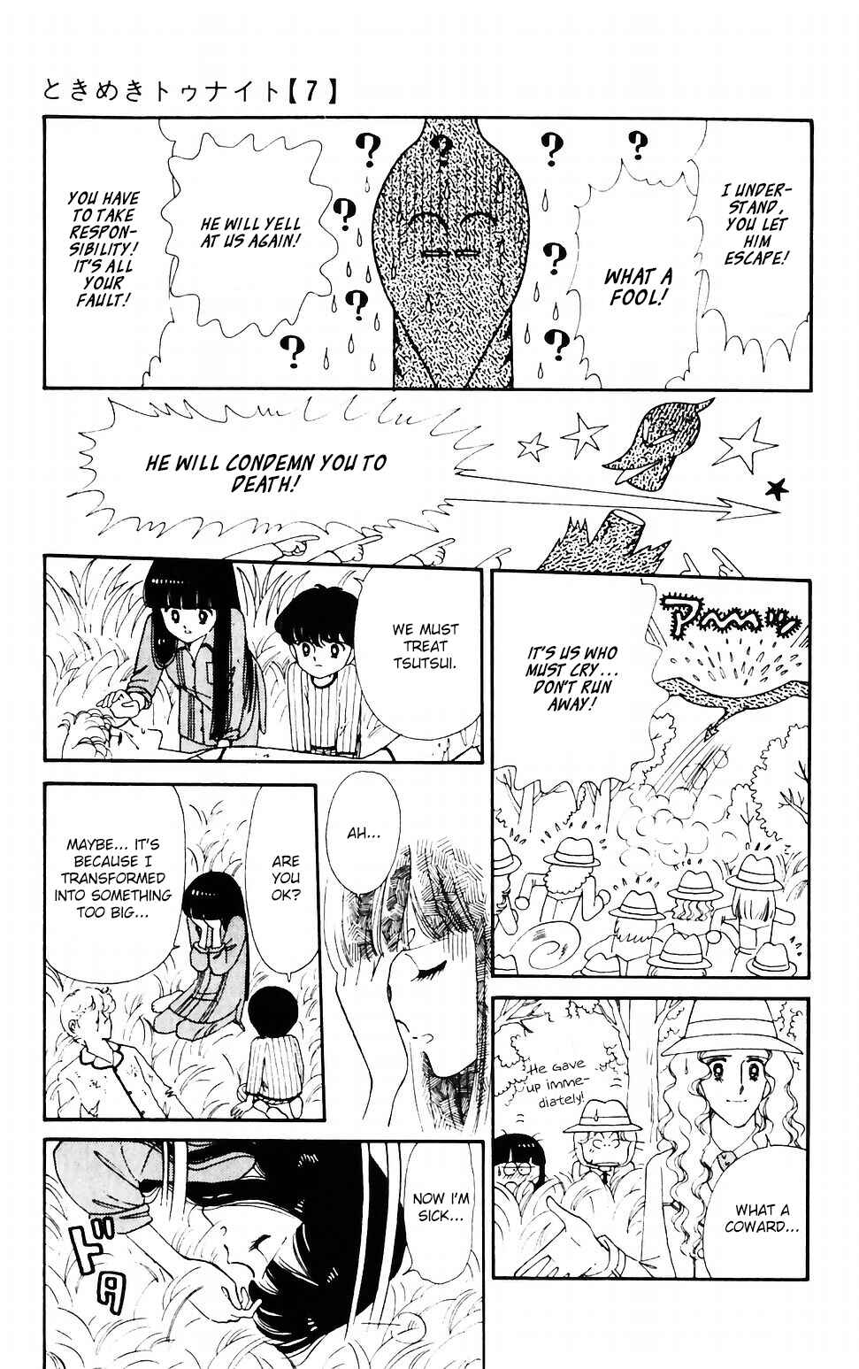 Chapter 39 - Page 12