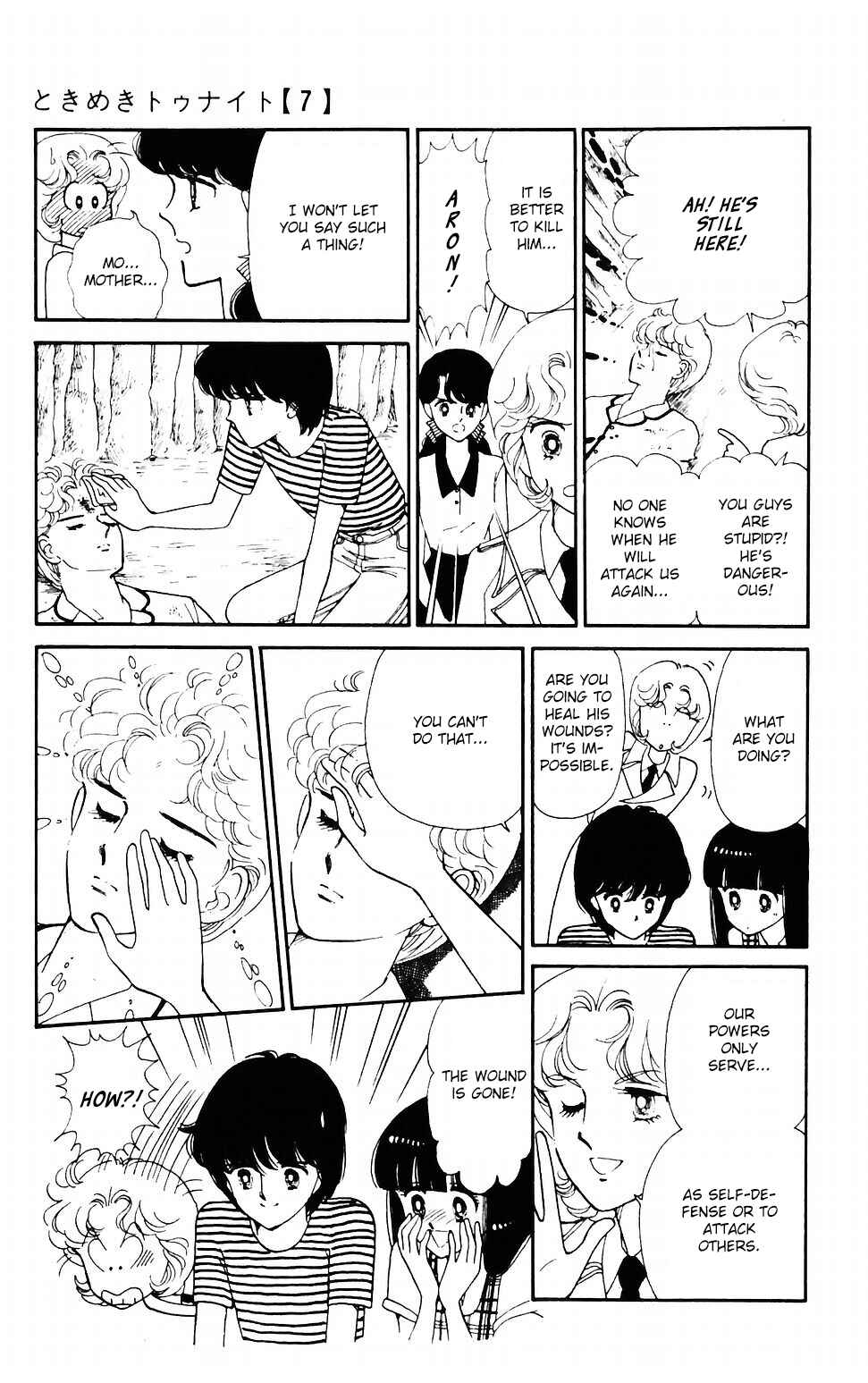 Chapter 39 - Page 18