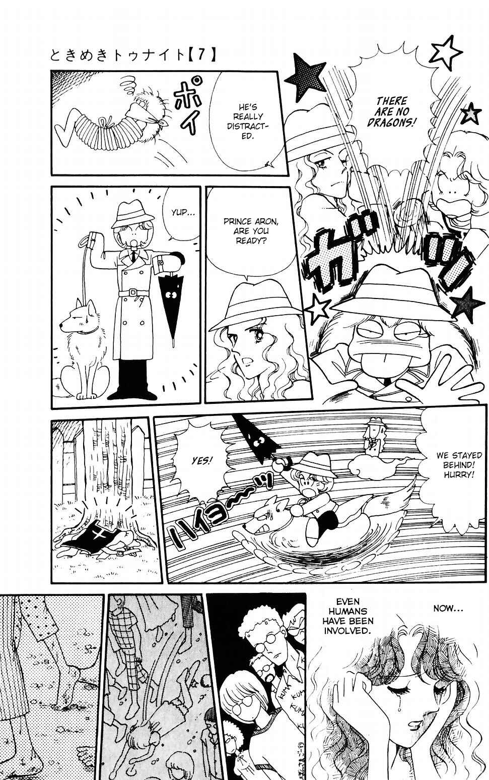 Chapter 39 - Page 4