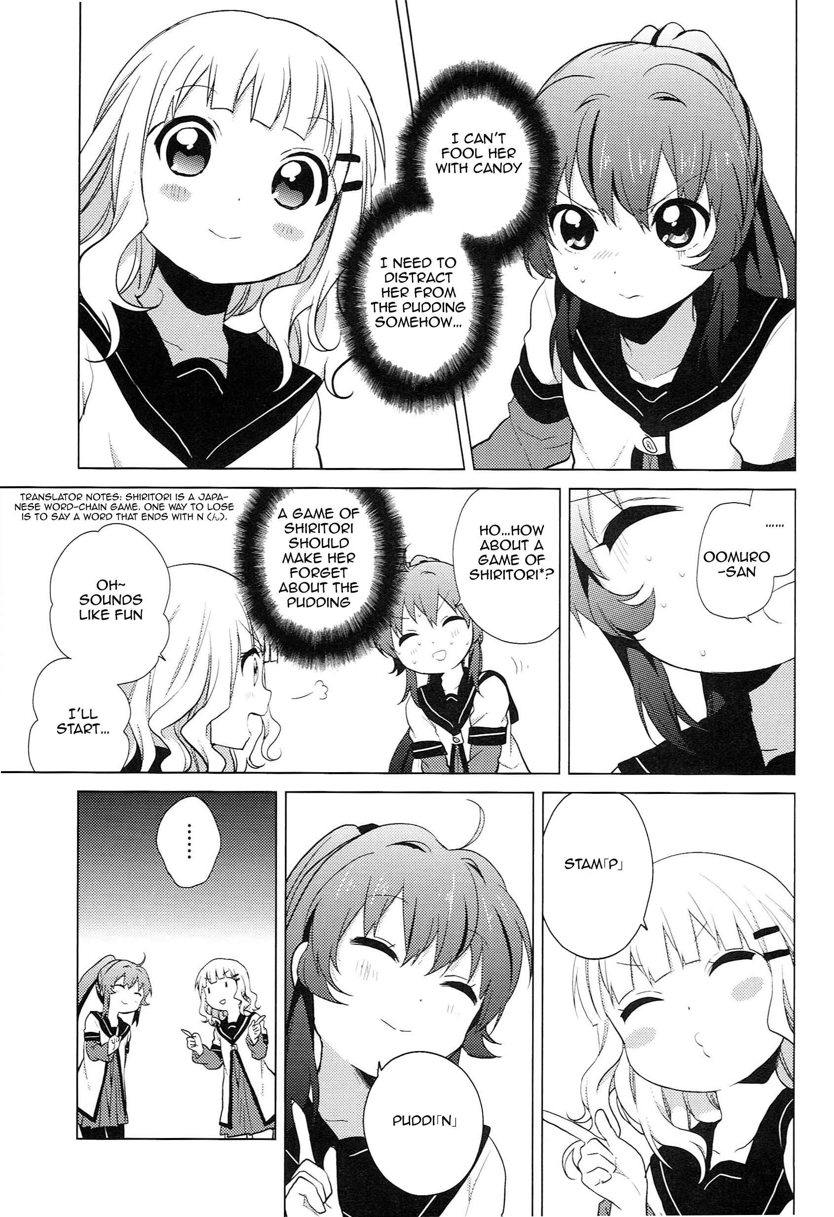Chapter 51.05 - Page 9
