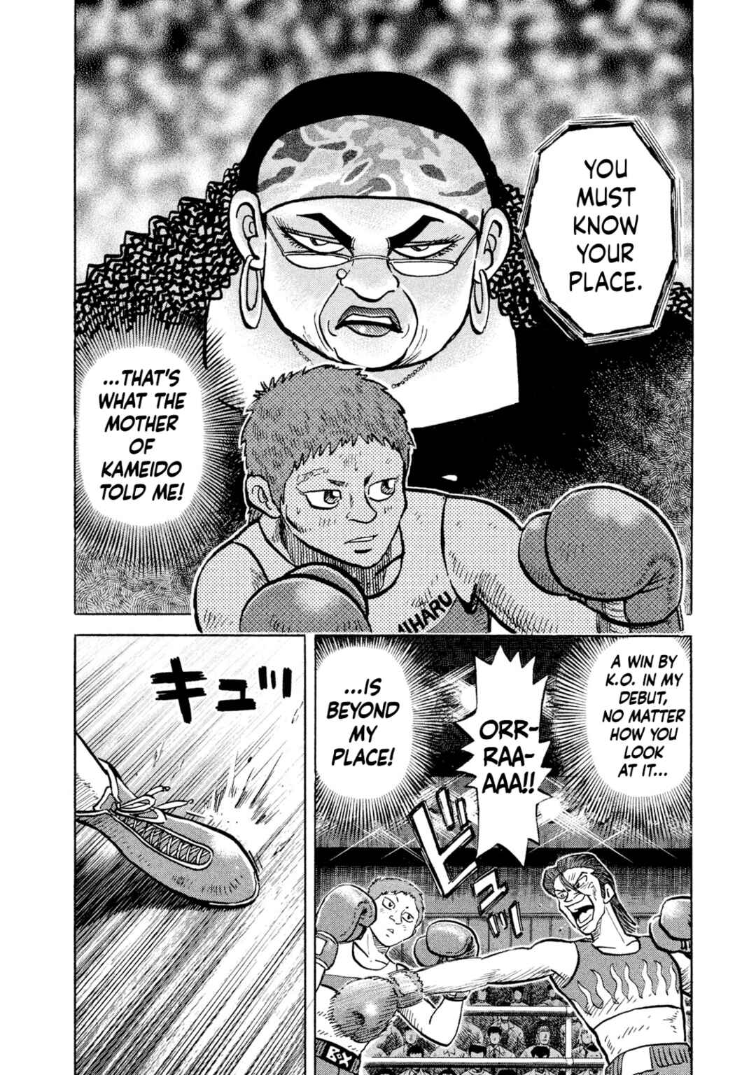 Chapter 28 - Page 14