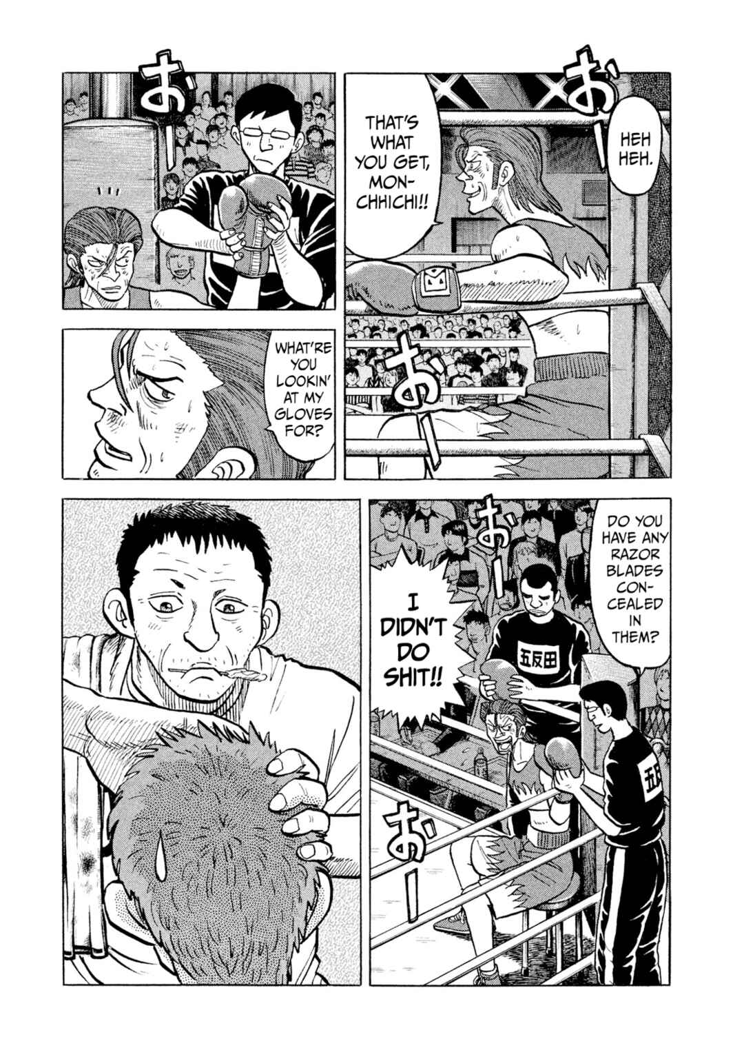 Chapter 28 - Page 3