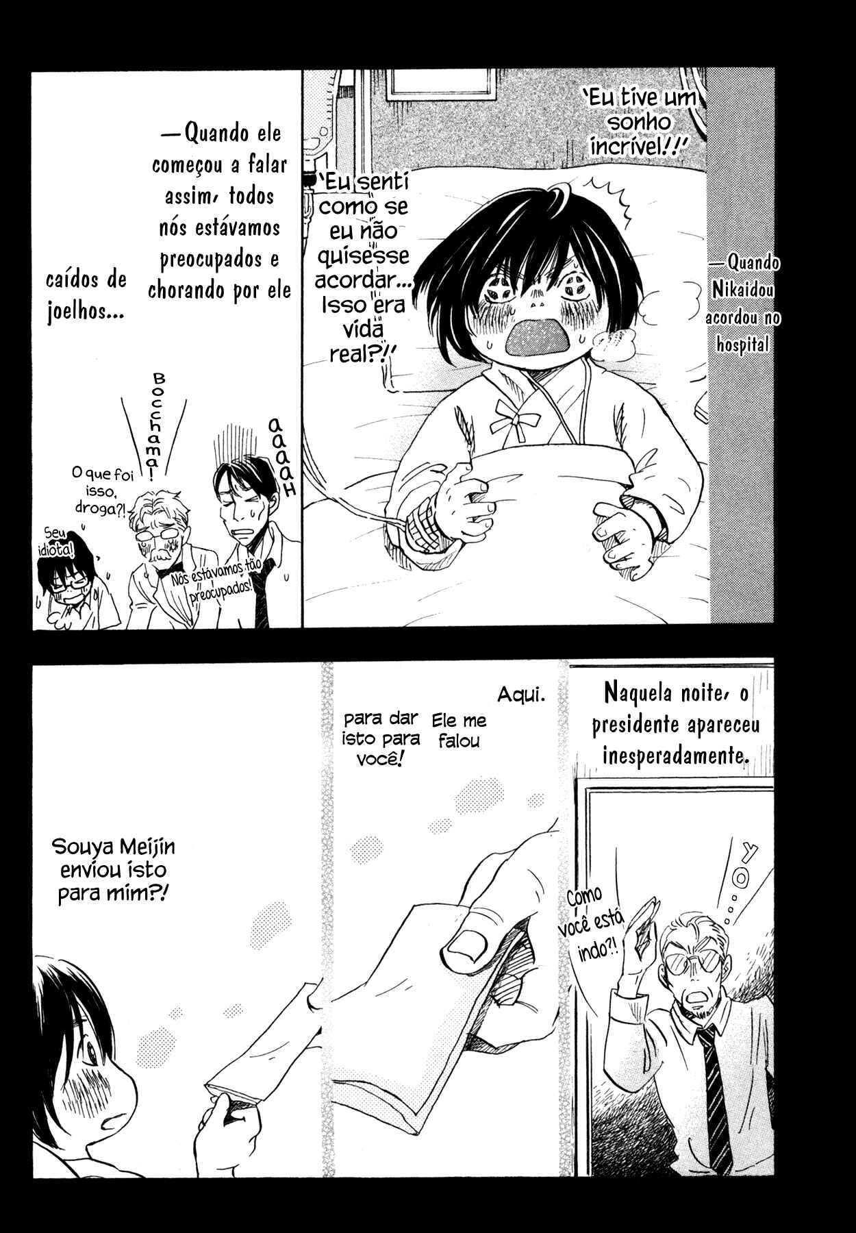 Chapter 135 - Page 12