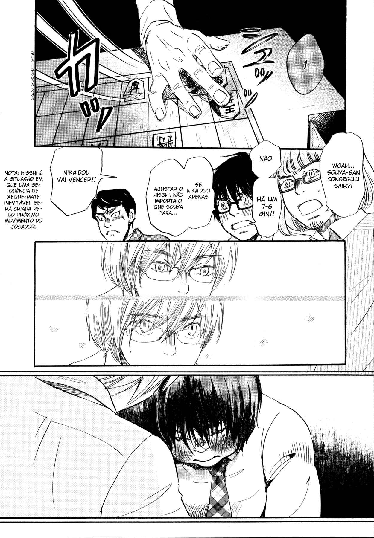 Chapter 135 - Page 7