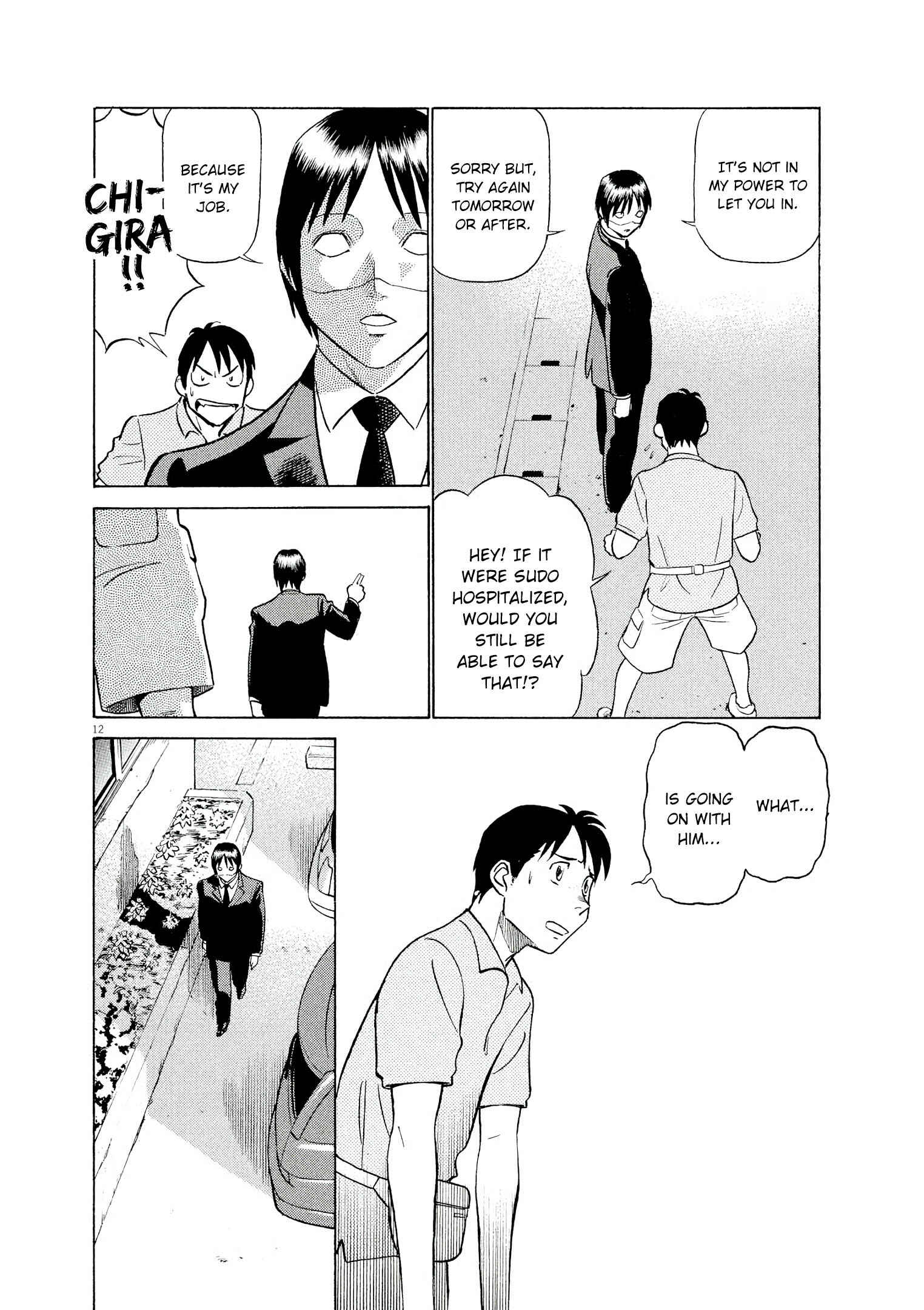 Chapter 50 - Page 12