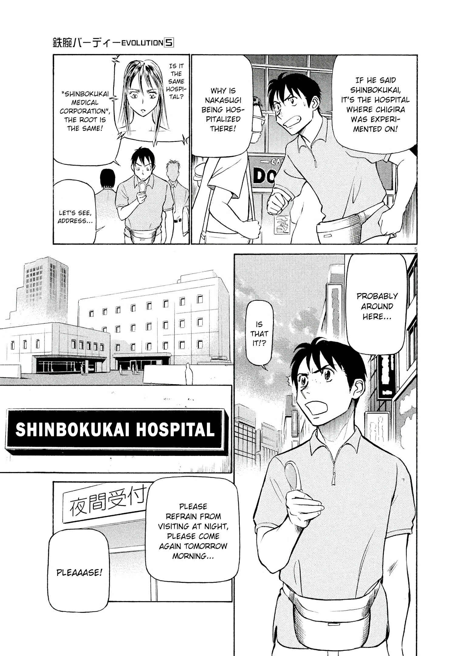 Chapter 50 - Page 5