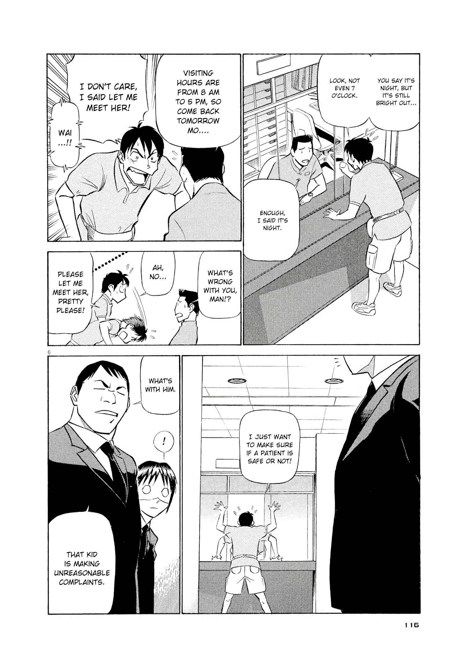 Chapter 50 - Page 6
