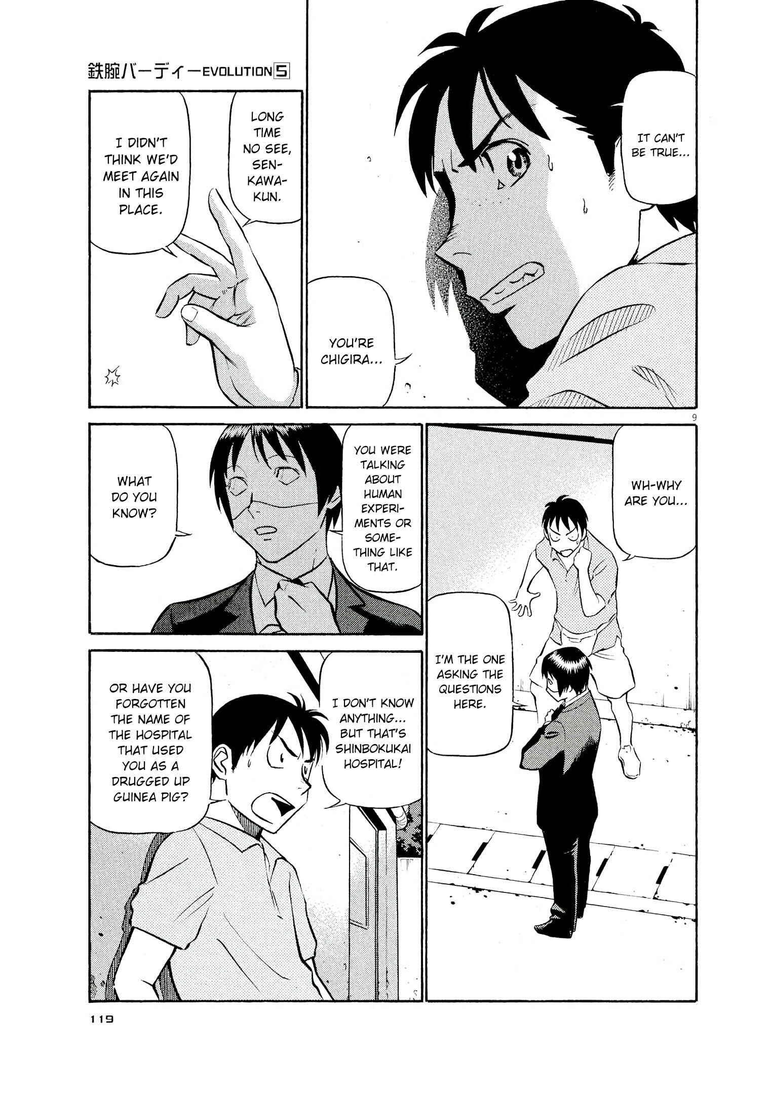 Chapter 50 - Page 9