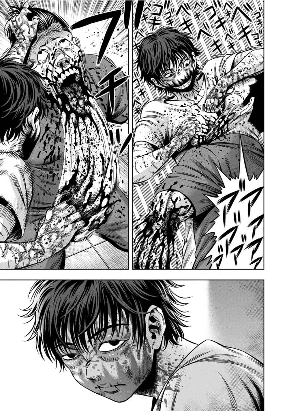 Chapter 68 - Page 1
