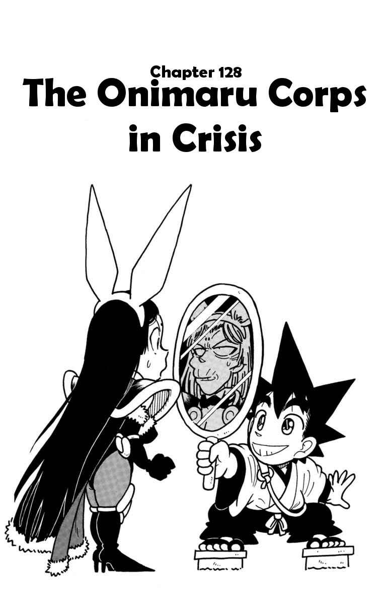 Chapter 128 - Page 1