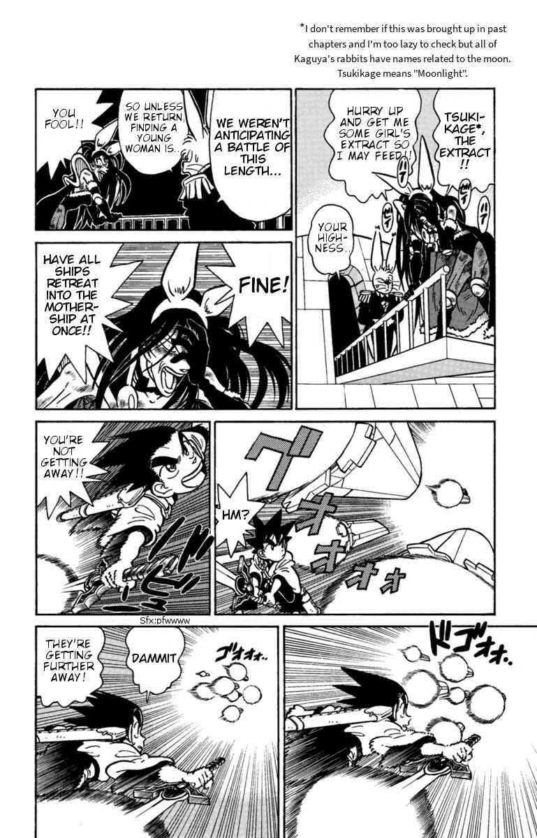 Chapter 128 - Page 6