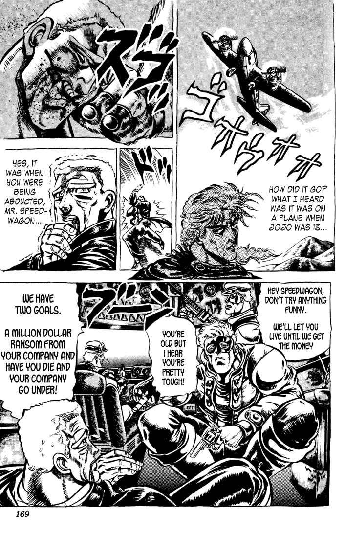 Chapter 2 - Page 7