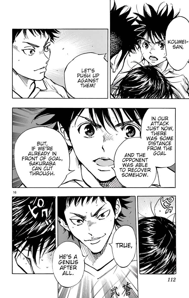 Chapter 325 - Page 15
