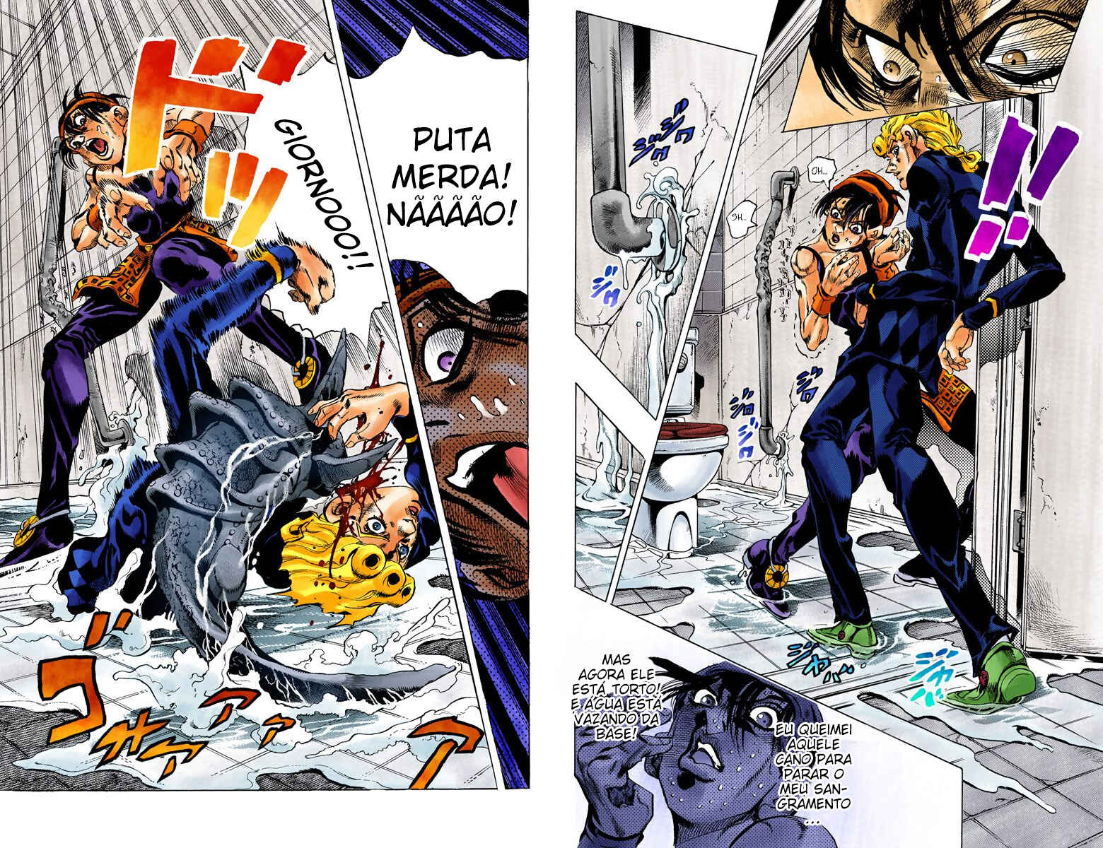 Chapter 88 - Page 11