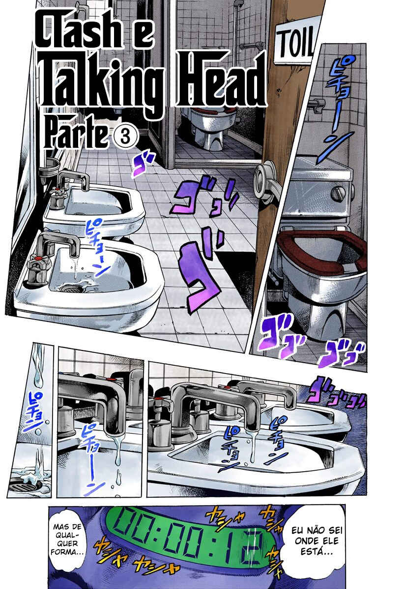 Chapter 88 - Page 2