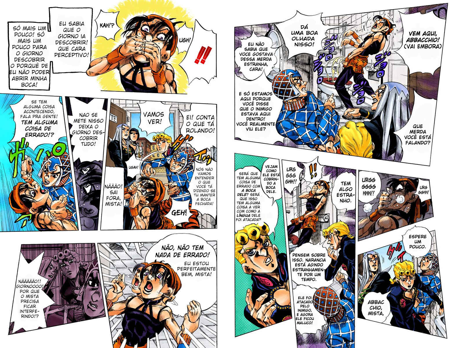 Chapter 88 - Page 5