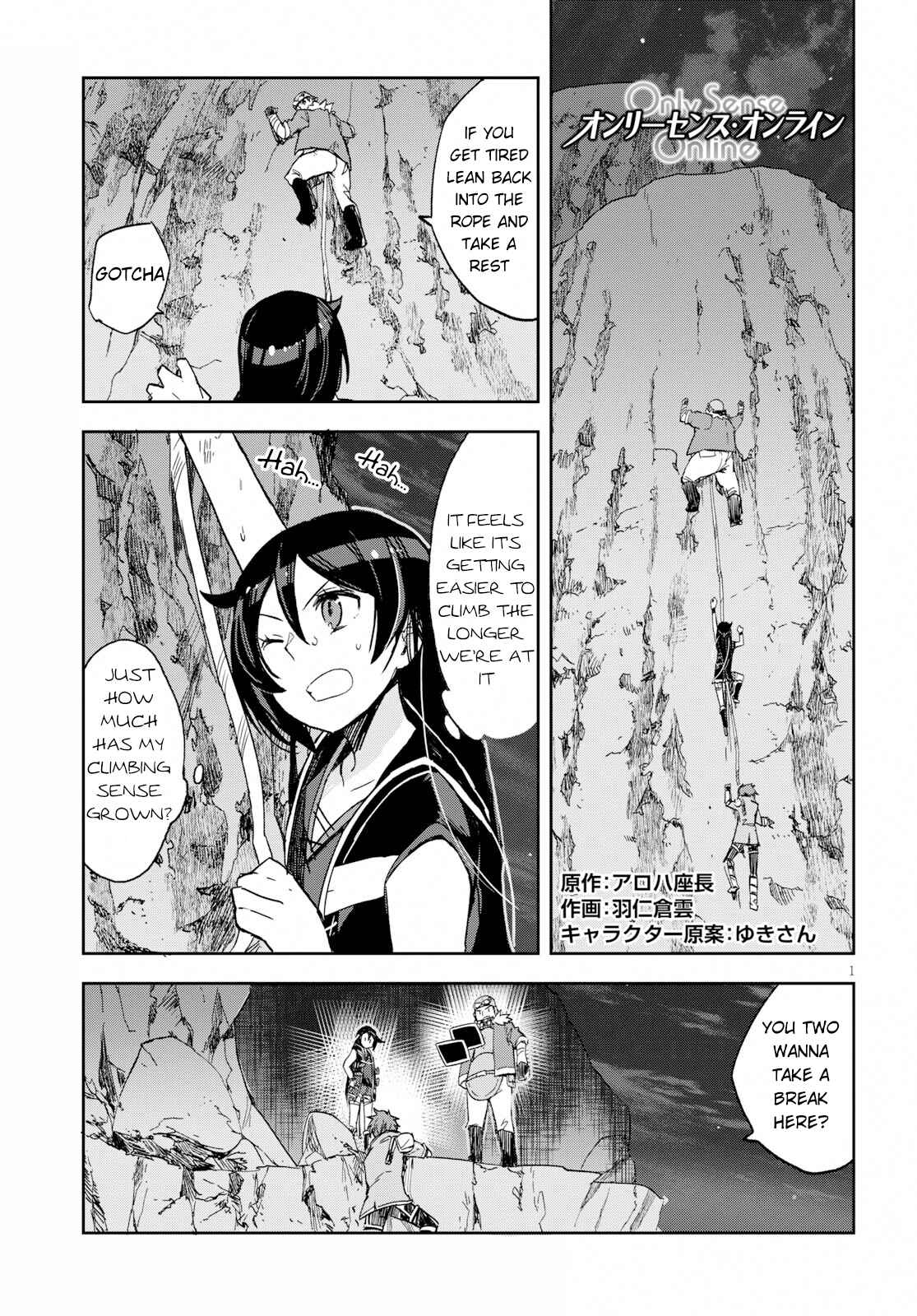 Chapter 62 - Page 1