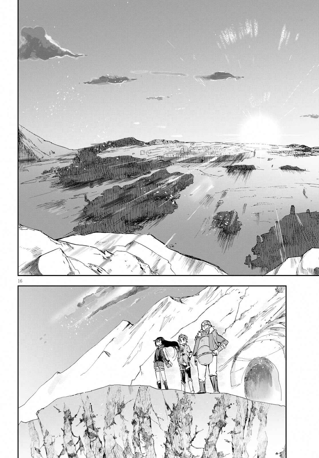 Chapter 62 - Page 16